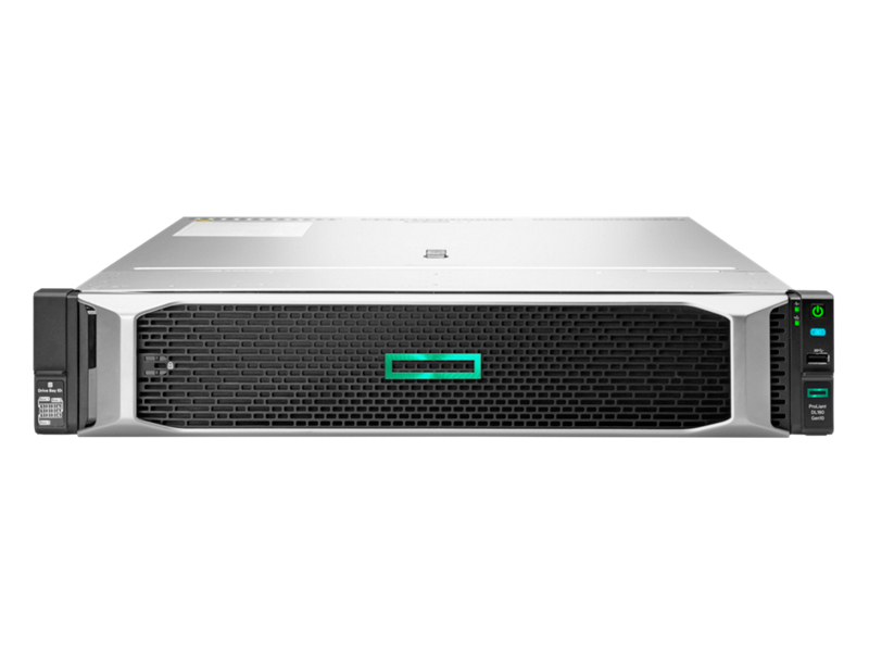 HPE Server 2U